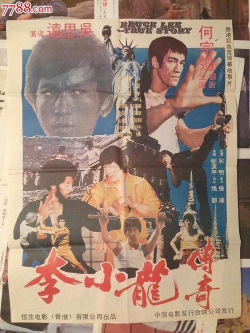 太平洋研究生院本科offer